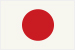 일본